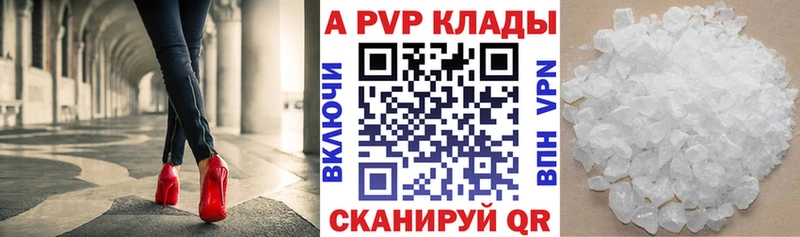 Все наркотики Красный Холм LSD-25 СК МЕФ ГАШИШ Каннабис Кокаин