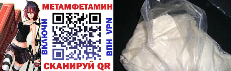 купить цена Красный Холм АМФ 98%