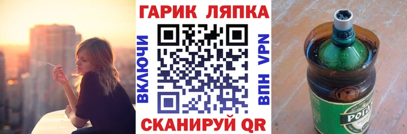 ОМГ ОМГ зеркало  что такое наркотик  Красный Холм  ГАШИШ Premium 