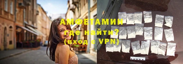 MDMA Баксан