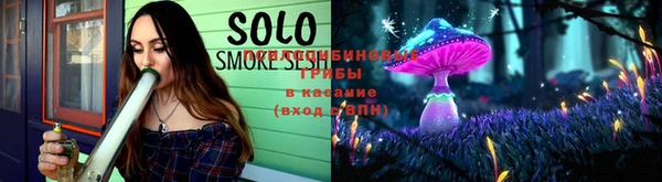 MDMA Баксан