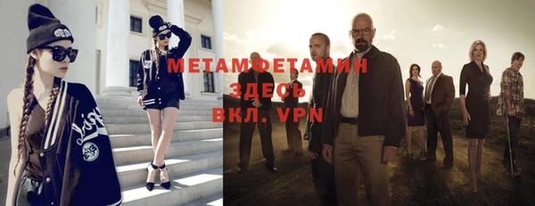 MDMA Баксан