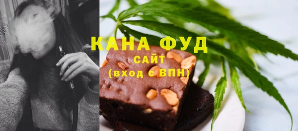 MDMA Балабаново
