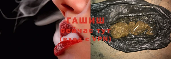 MDMA Баксан