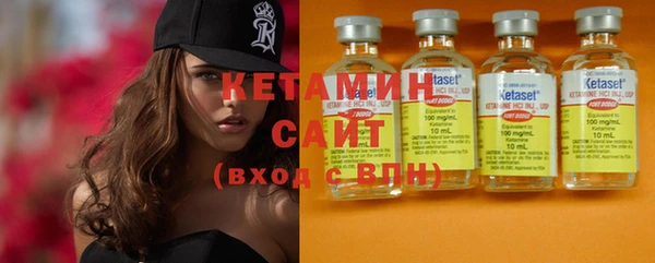 MDMA Балабаново