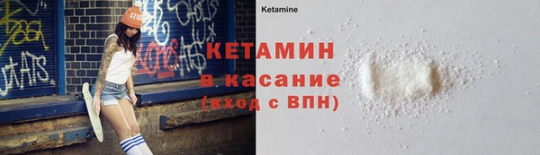 шишки Балахна