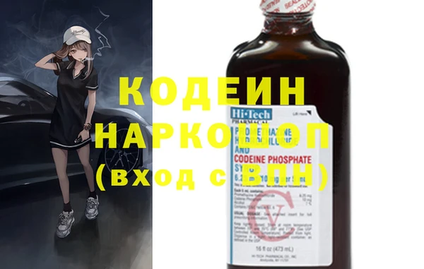 MDMA Баксан