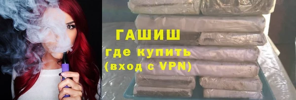 MDMA Баксан