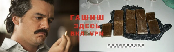 MDMA Баксан