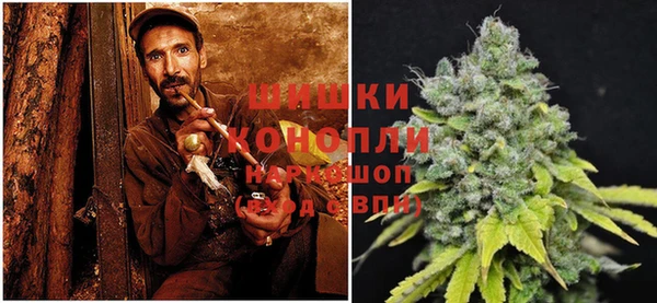 MDMA Балабаново