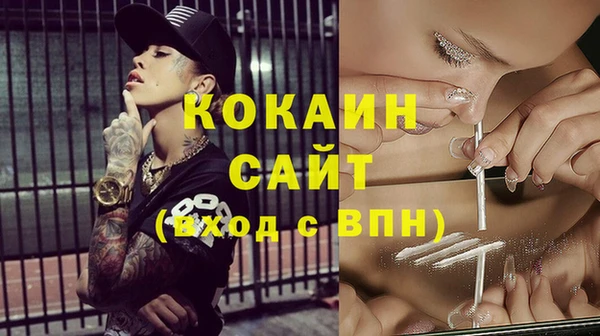 MDMA Баксан