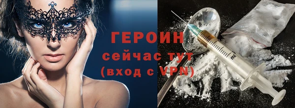 MDMA Баксан