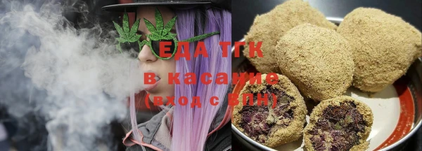 MDMA Баксан