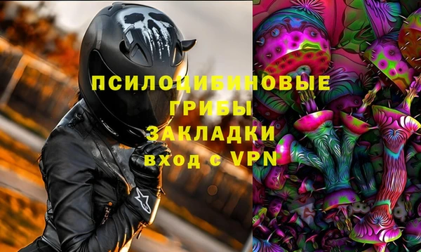 MDMA Баксан