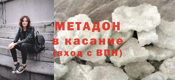 MDMA Баксан