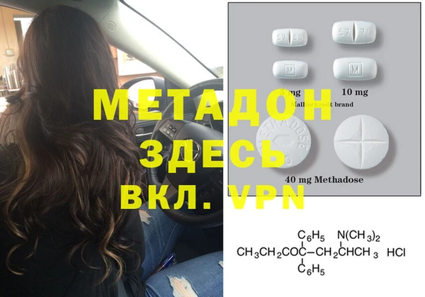 шишки Балахна