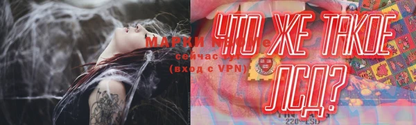 MDMA Баксан