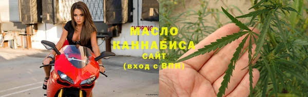 MDMA Балабаново